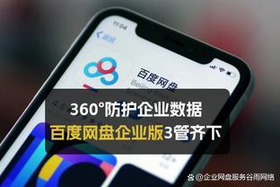 李凯尔：最近我们防守懈怠&表现一般 但还是取得了4胜1负的战绩