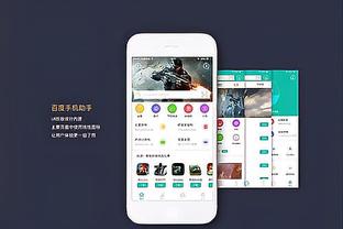 开云这个网站是官方的吗截图1